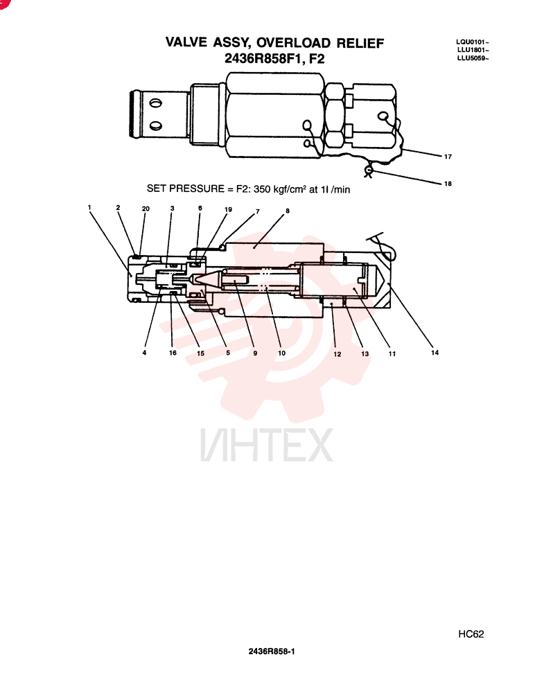 VALVE PRESSURE RELIE 2436R858F1