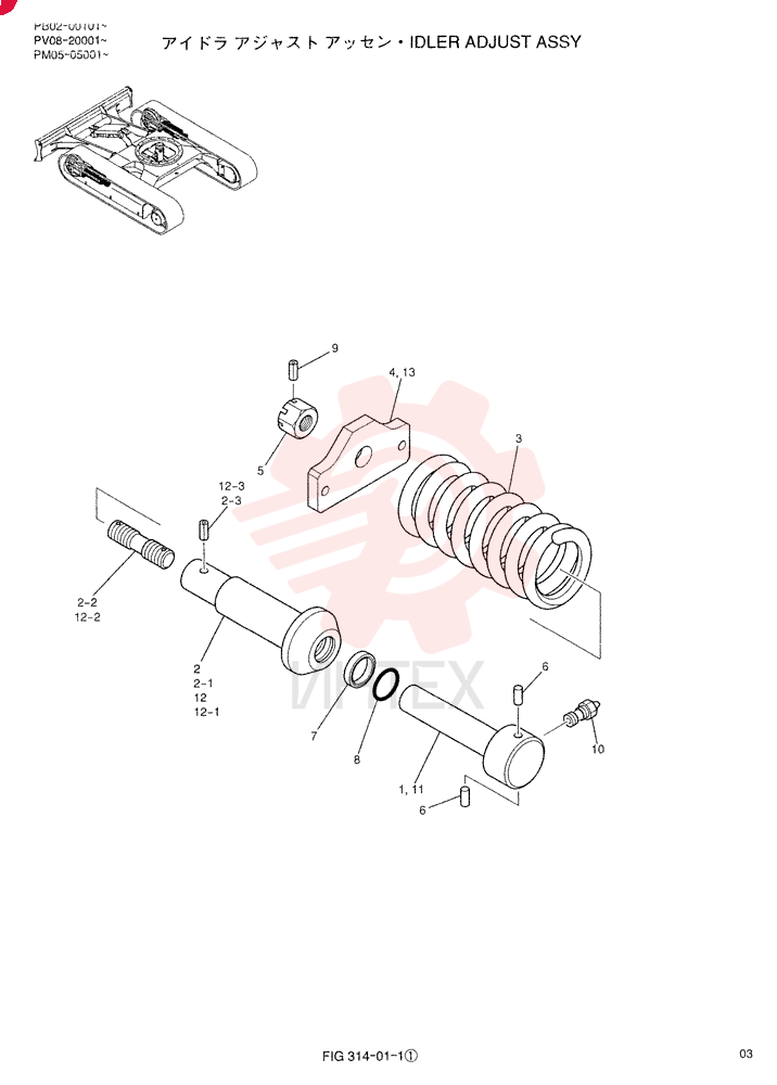 ADJUSTER PM54D00020F1
