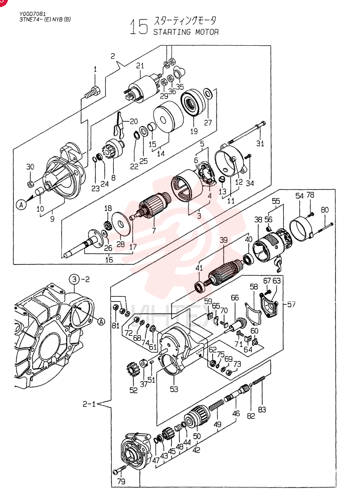 BOLT VV26116120252