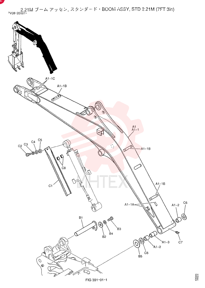 BOOM ASSY PV02B00091F1
