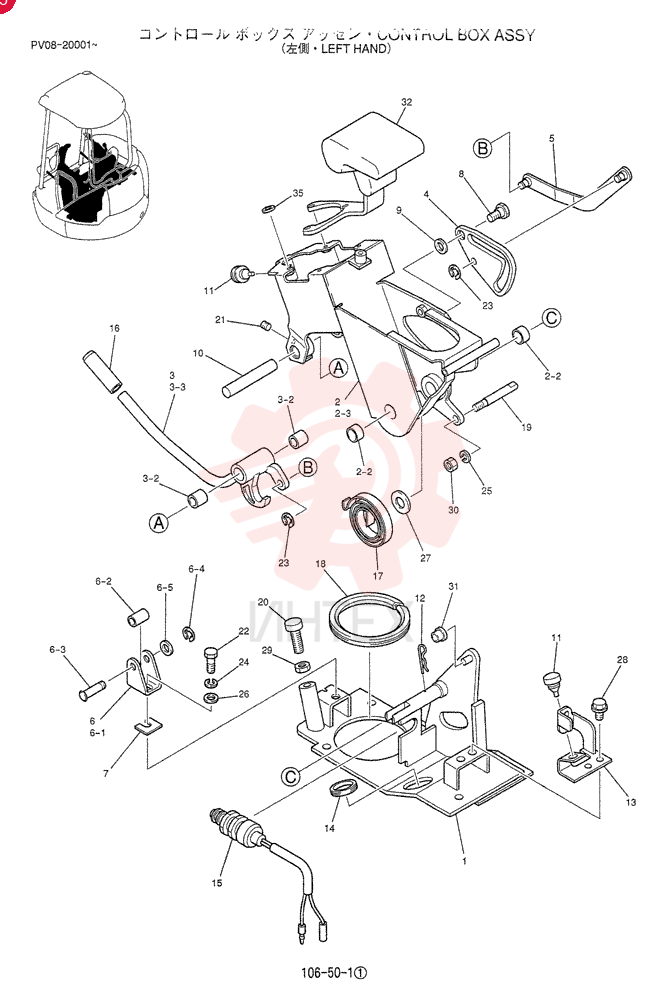 BOX PV03M00013F1
