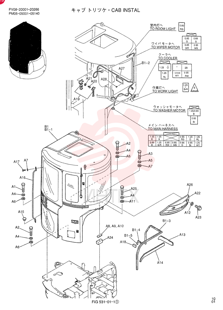CAB INSTAL PM02C00010F1 (2)