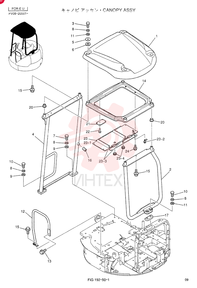 CANOPY ASSY PM06C00004F2