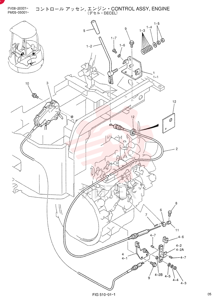 CONTROL ASSY, ENGINE PM11M00004F2