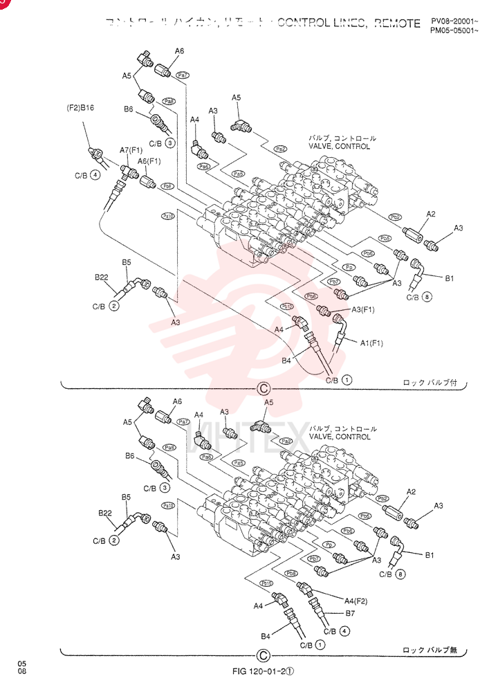 CONTROL LINES, MAIN (WITH LOCK VALVE) PM06H00002F1