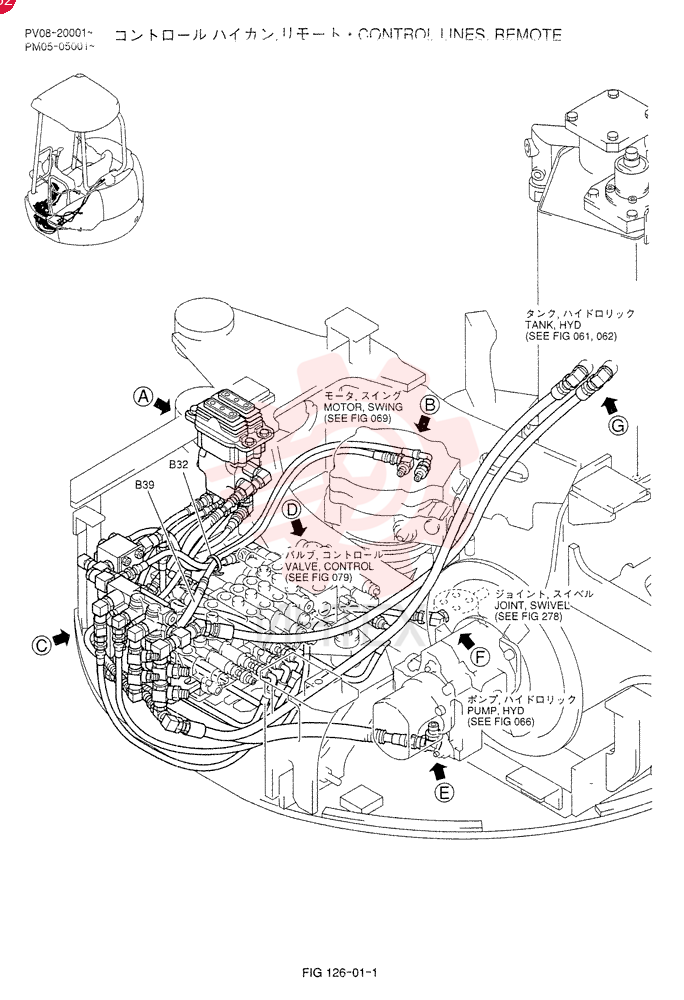 CONTROL LINES, PROPEL PM62H00001F1 (1)