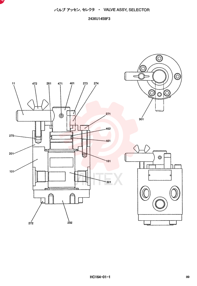 CONTROL VALVE 2436U1458F3