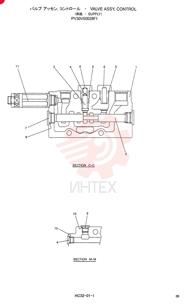 CONTROL VALVE PV30V00026F1