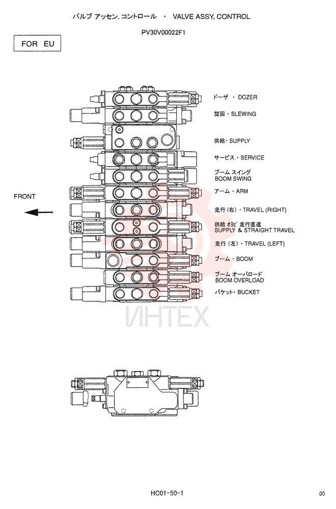 CONTROL VALVE PV30V00022F1