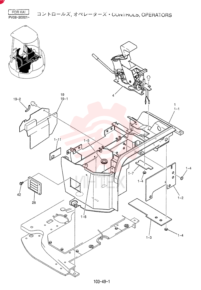 CONTROLS, OPERATORS PV03M00011F2