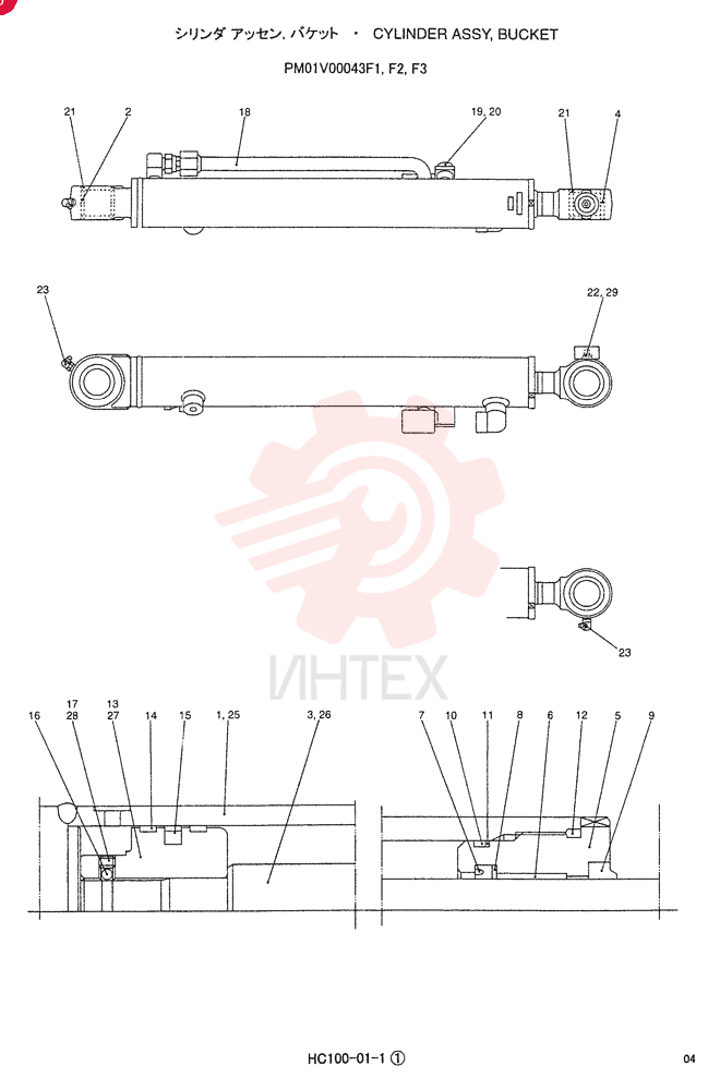 CYLINDER ASSY. PM01V00043F1