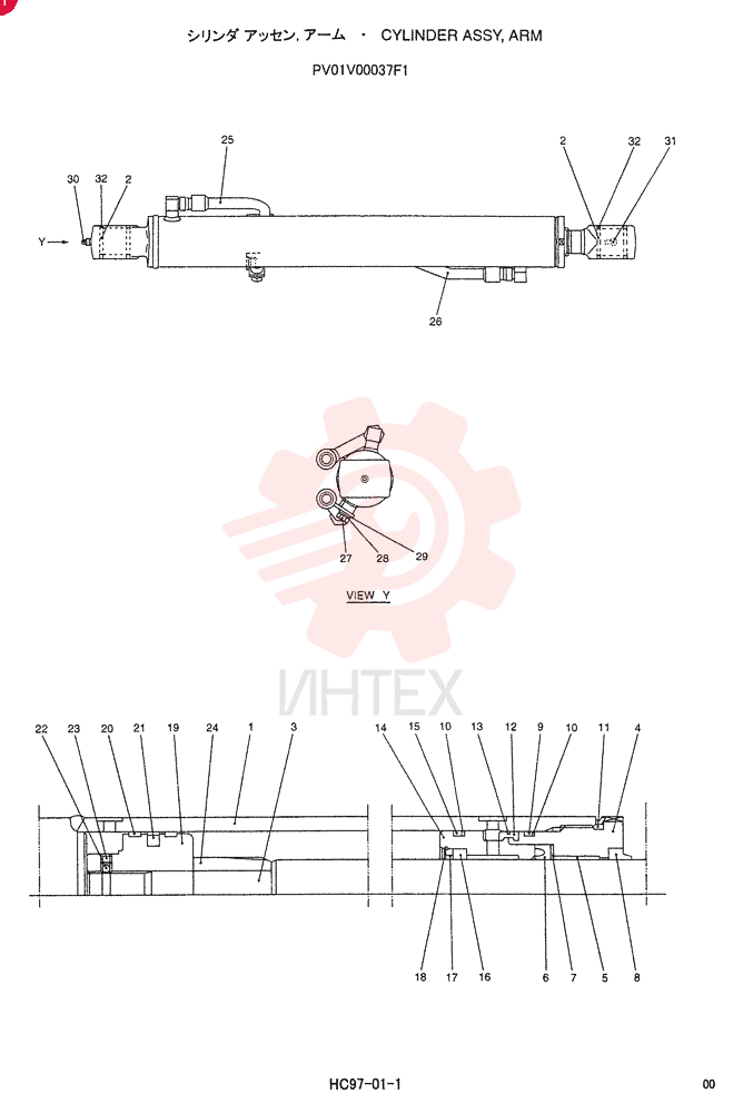 CYLINDER ASSY. PV01V00037F1