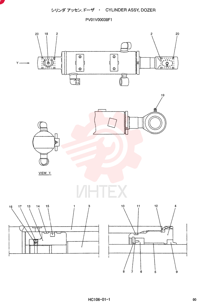 CYLINDER ASSY. PV01V00038F1