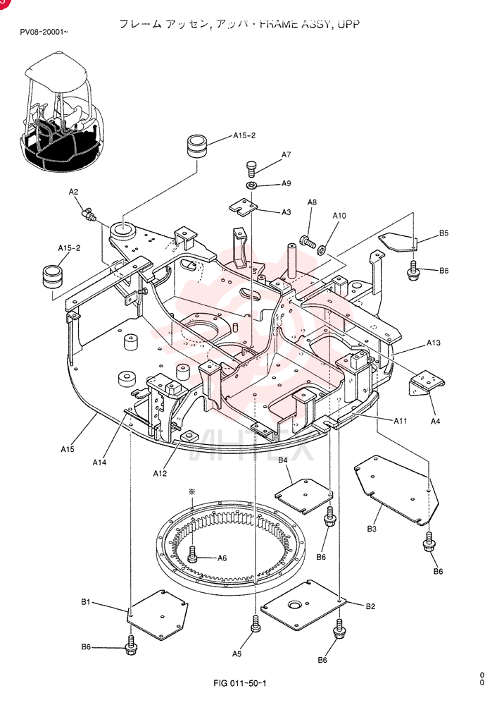 FRAME GROUP, UPP PV52F00015F2