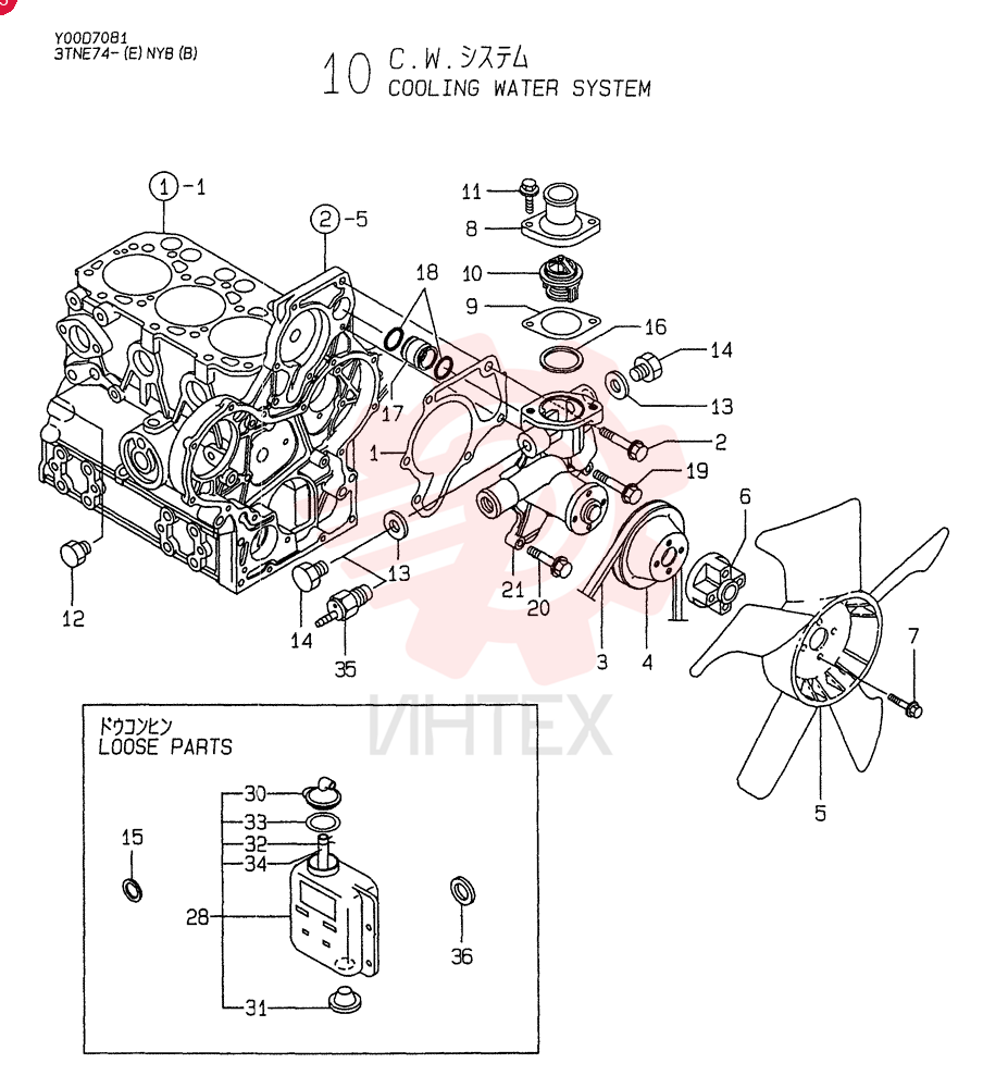 GASKET VV11962442021
