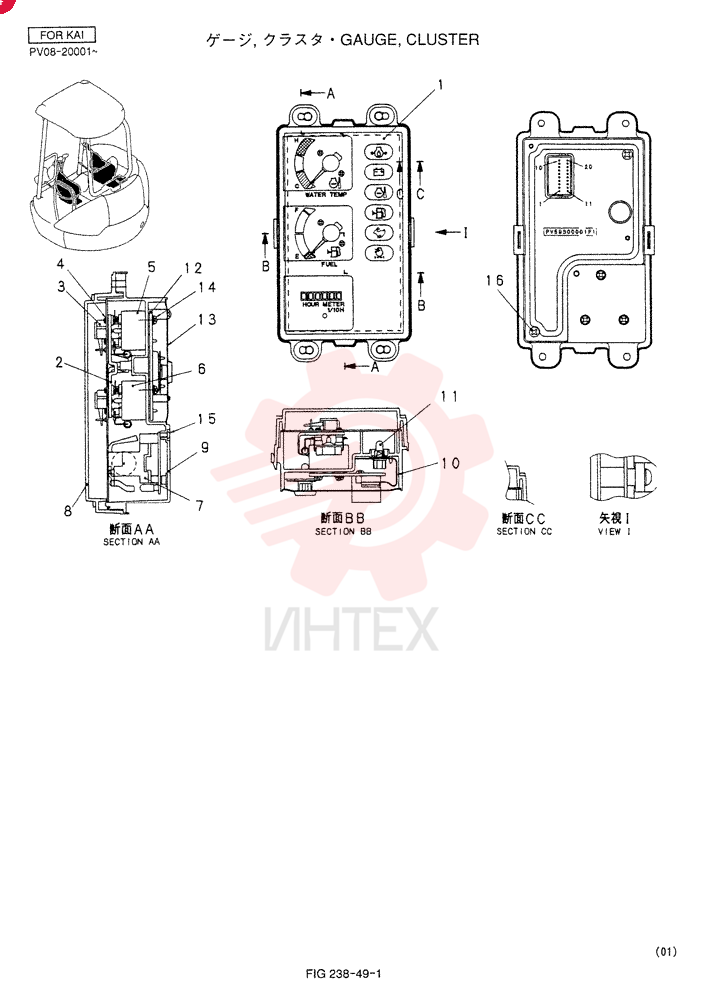 GAUGE PV59S00001F1