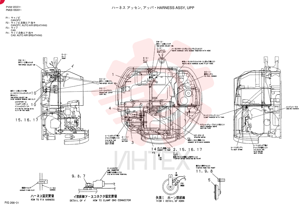 HARNESS ASSY, UPP (CANOPY) PM13E00003F1