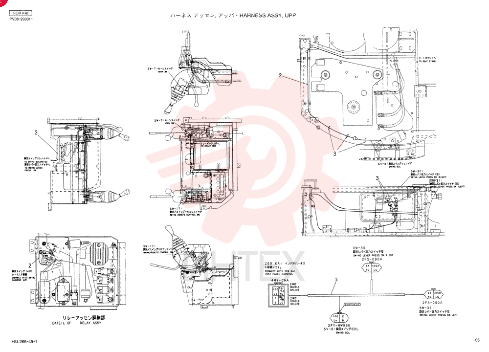 HARNESS ASSY, UPP PV11E00001F1