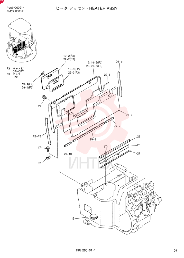 HEATER ASSY (CANOPY) PM21M00004F2