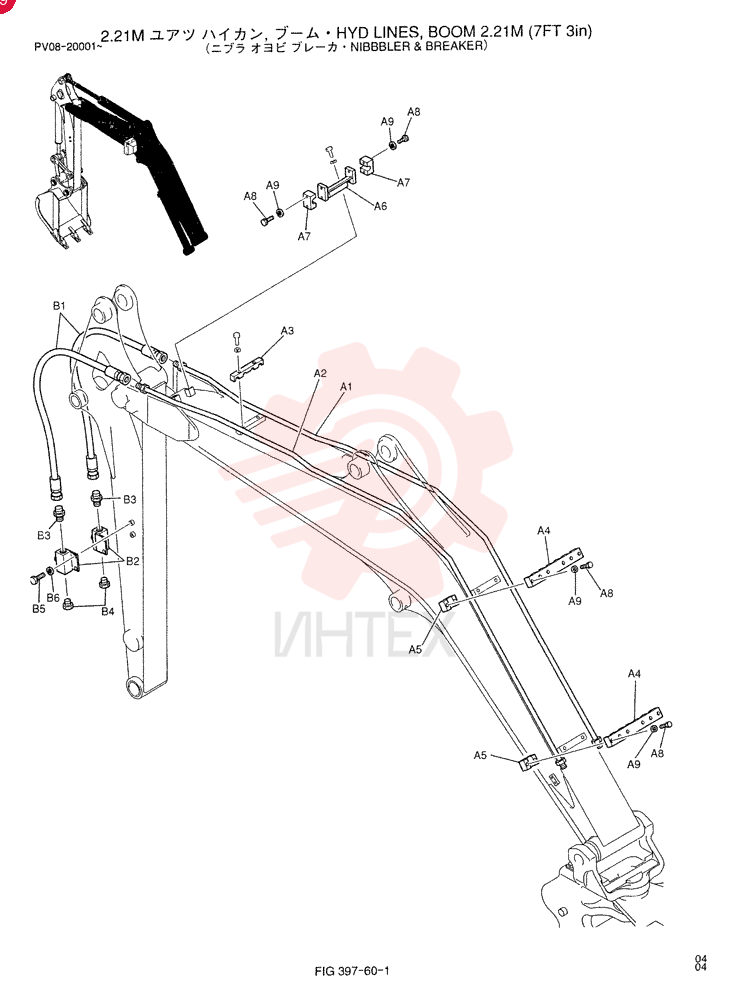 HYD LINES, BOOM PV42H00005F1