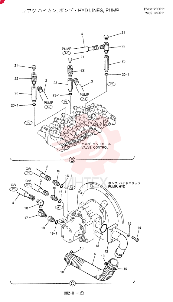 HYD LINES, PUMP PM30H00004F1