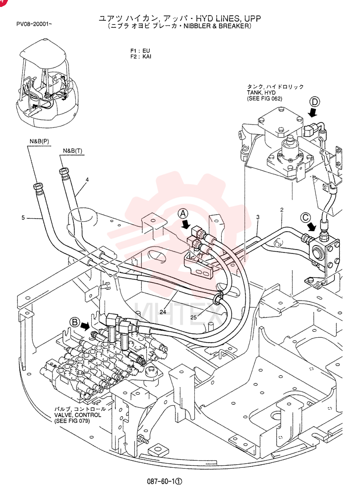 HYD LINES, UPP, (FOR EU) PM03H00010F1