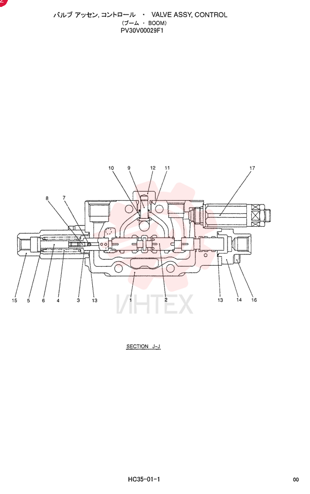 HYD VALVE SECTION PV30V00029F1