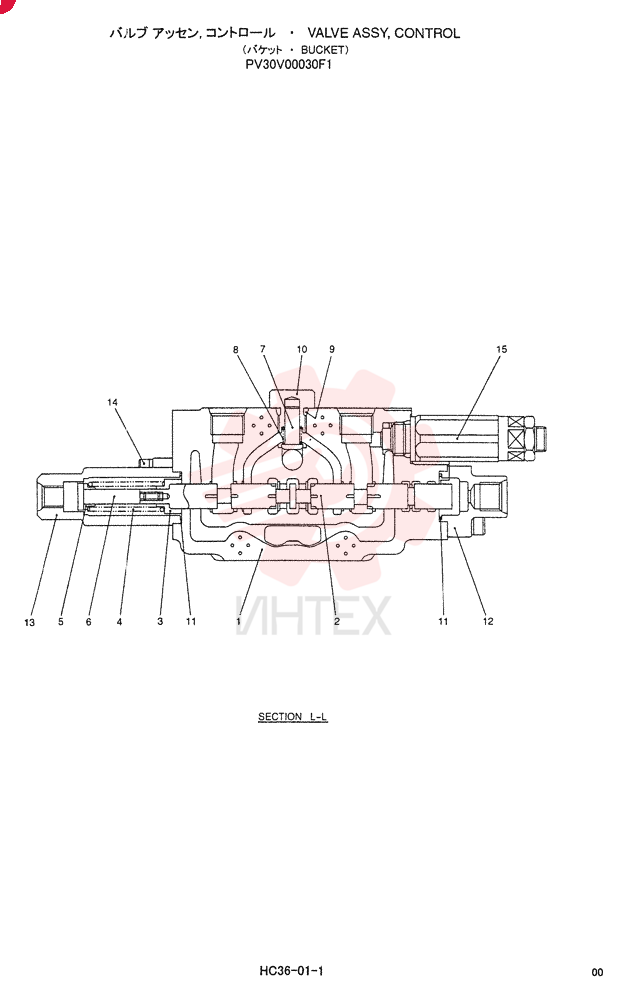HYDRAULIC VALVE PV30V00030F1