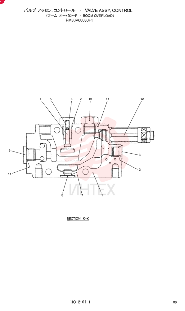 HYDRAULIC VALVE PM30V00030F1