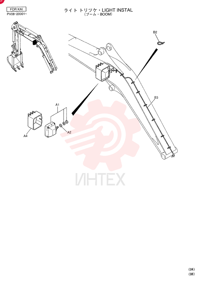 LIGHT ASSY. PM80S00002F3