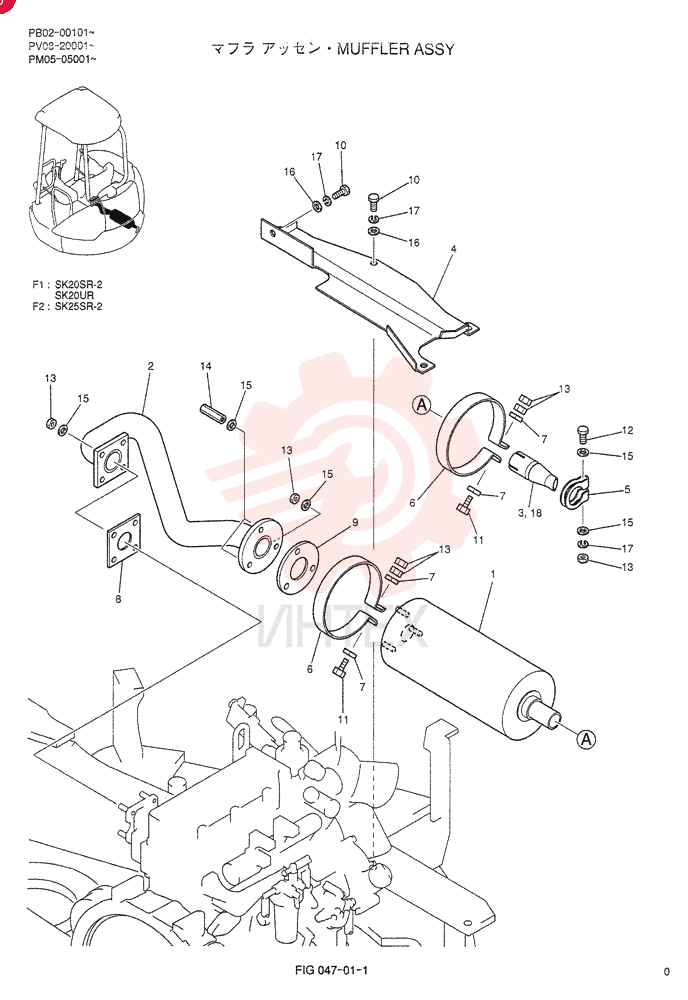 MUFFLER PM12P00004F1