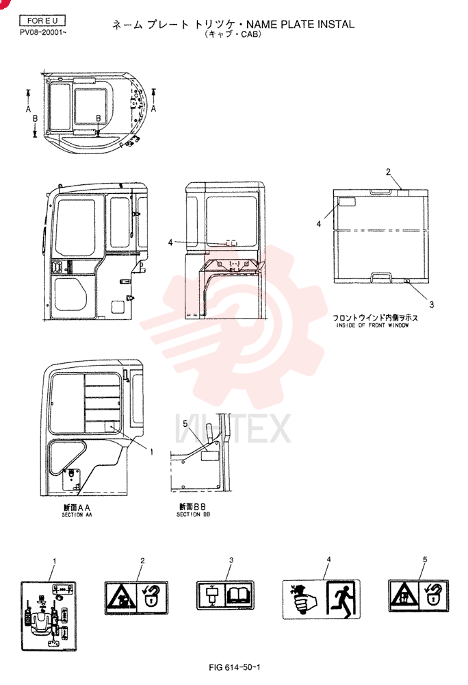 NAME PLATE INSTAL PV22T00040F1