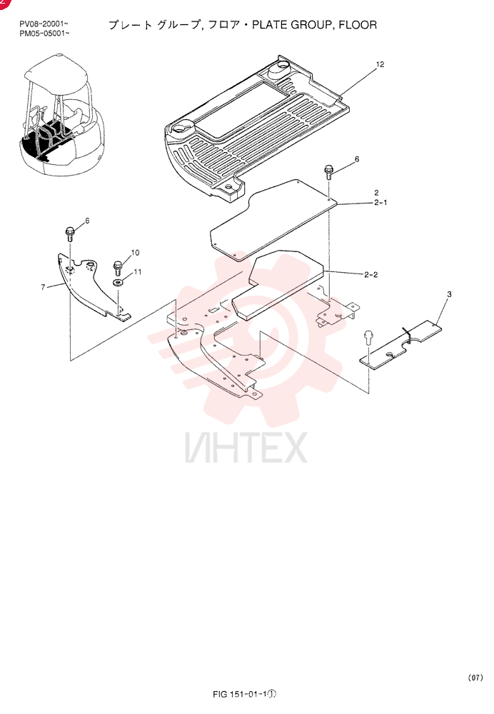 PLATE GROUP, FLOOR PM03M00017F2