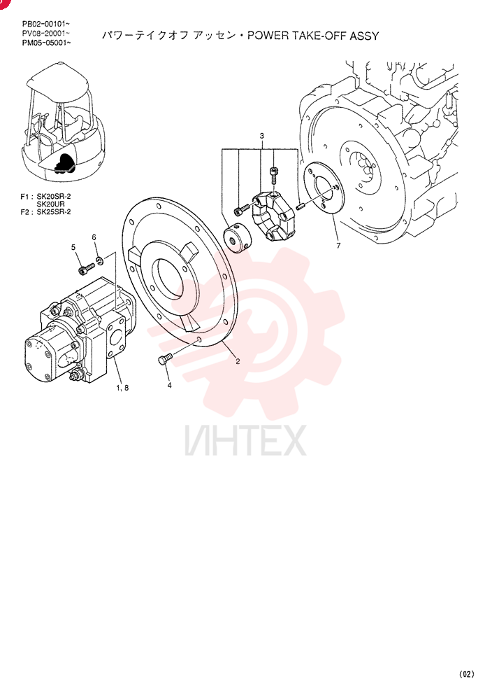 POWER TAKE-OFF ASSY PM30P00005F1