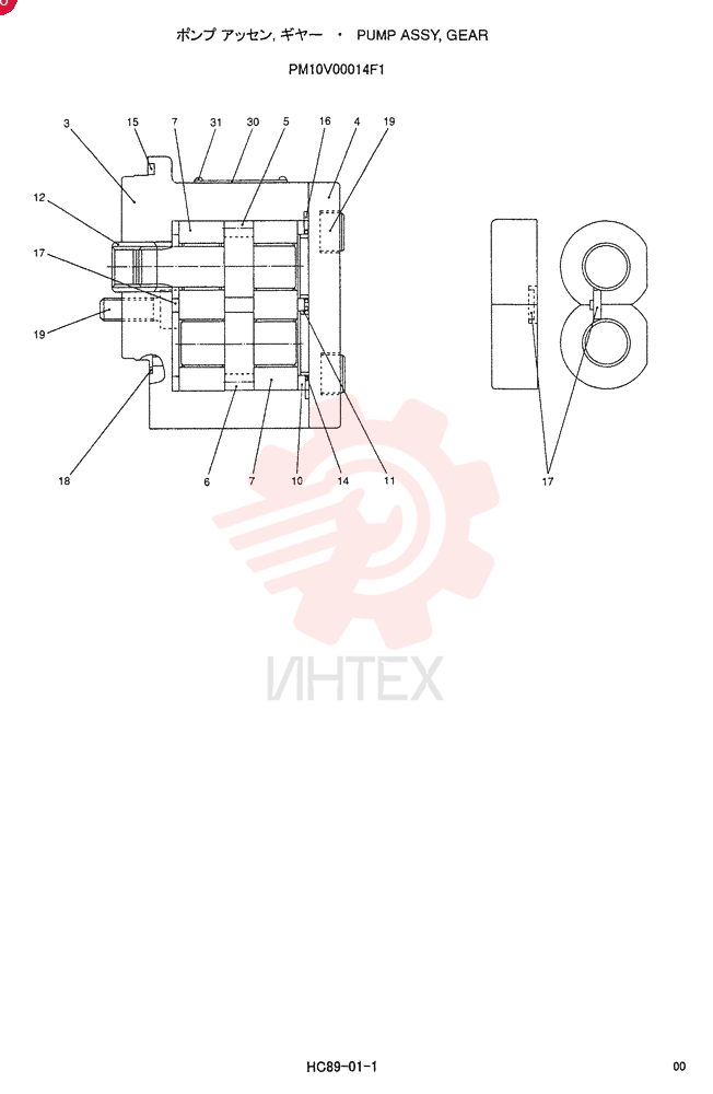 PUMP PM10V00014F1