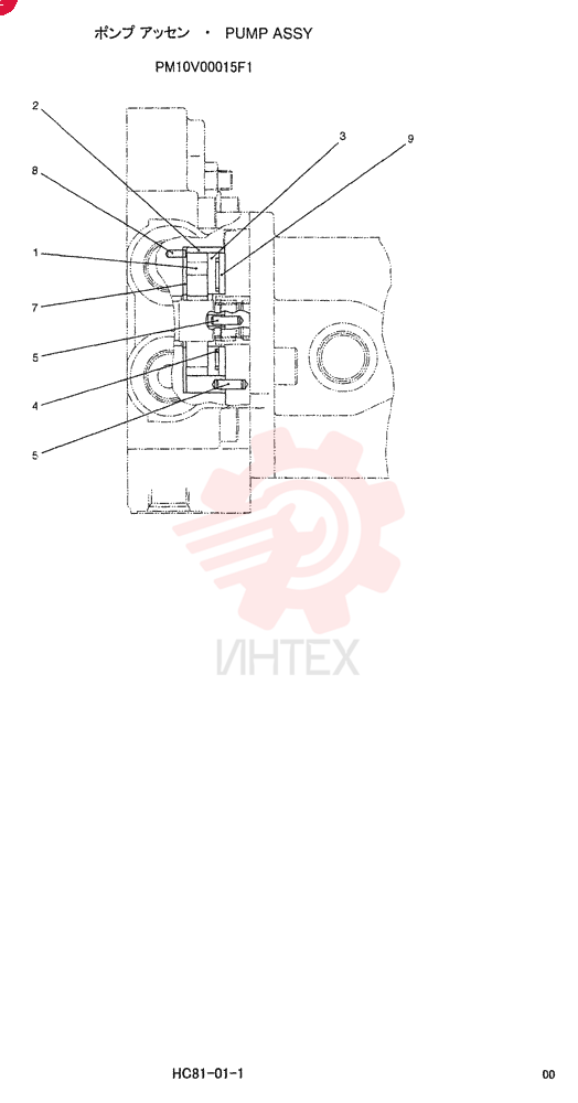 PUMP PM10V00015F1