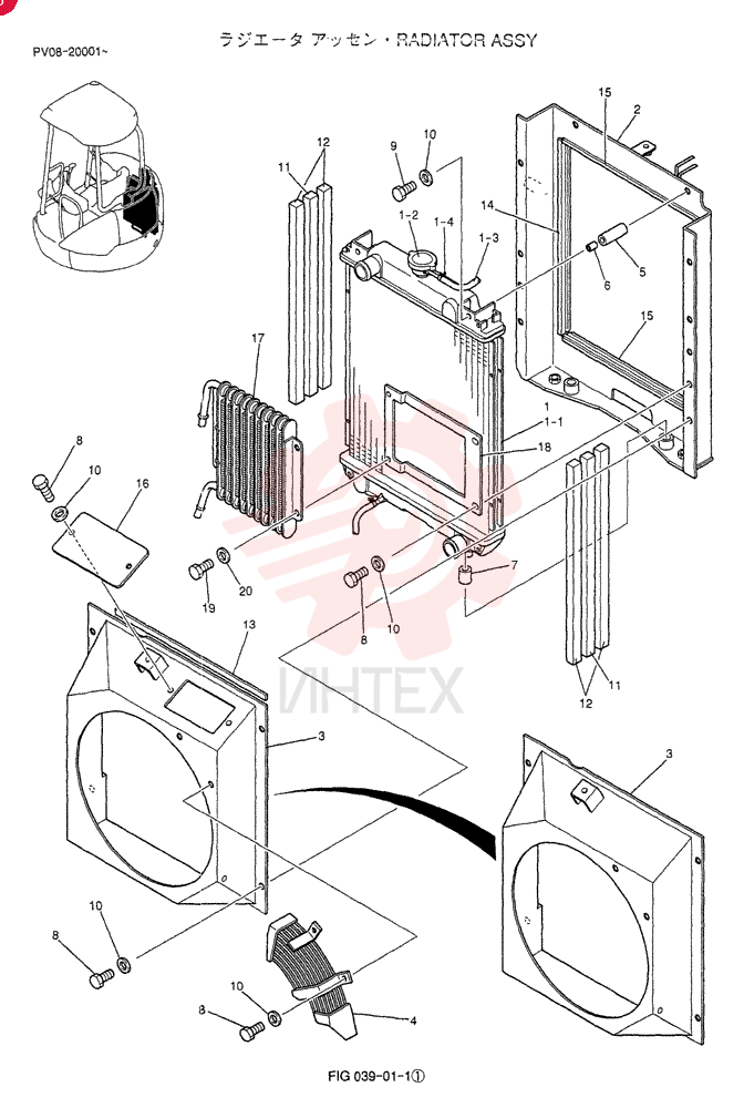 RADIATOR PV05P00004F1