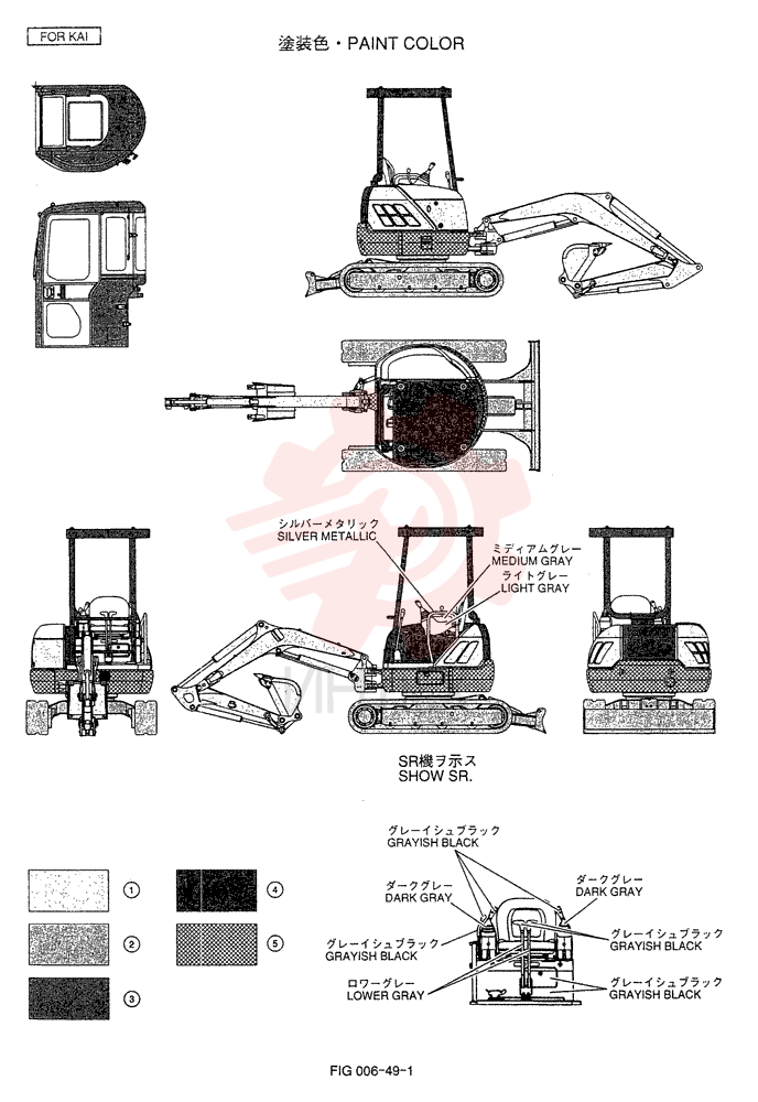 Схема (SK25SR-2) - COMPACT EXCAVATOR ASN PV08-20001 (1/01-12/04)