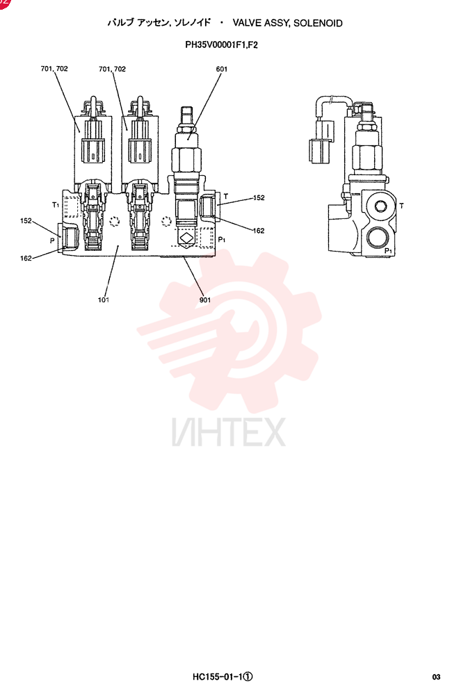 SOLENOID VALVE PH35V00001F1