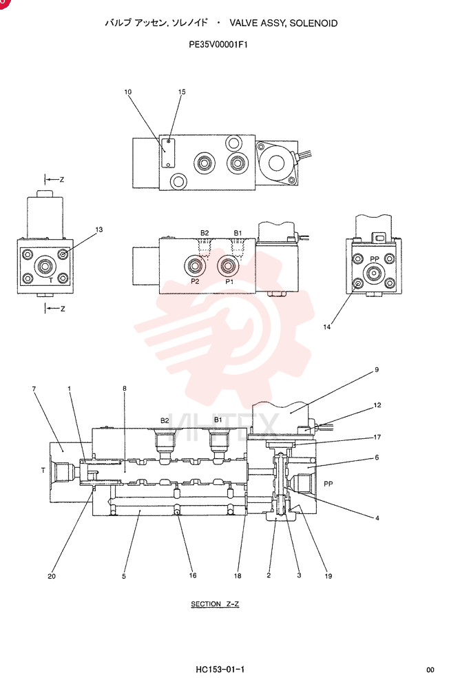 SOLENOID VALVE PE35V00001F1