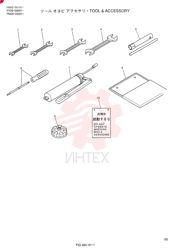 SPECIAL TOOL PM01T00002F1