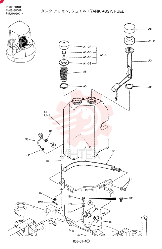 TANK ASSY, FUEL PM20P00002F1