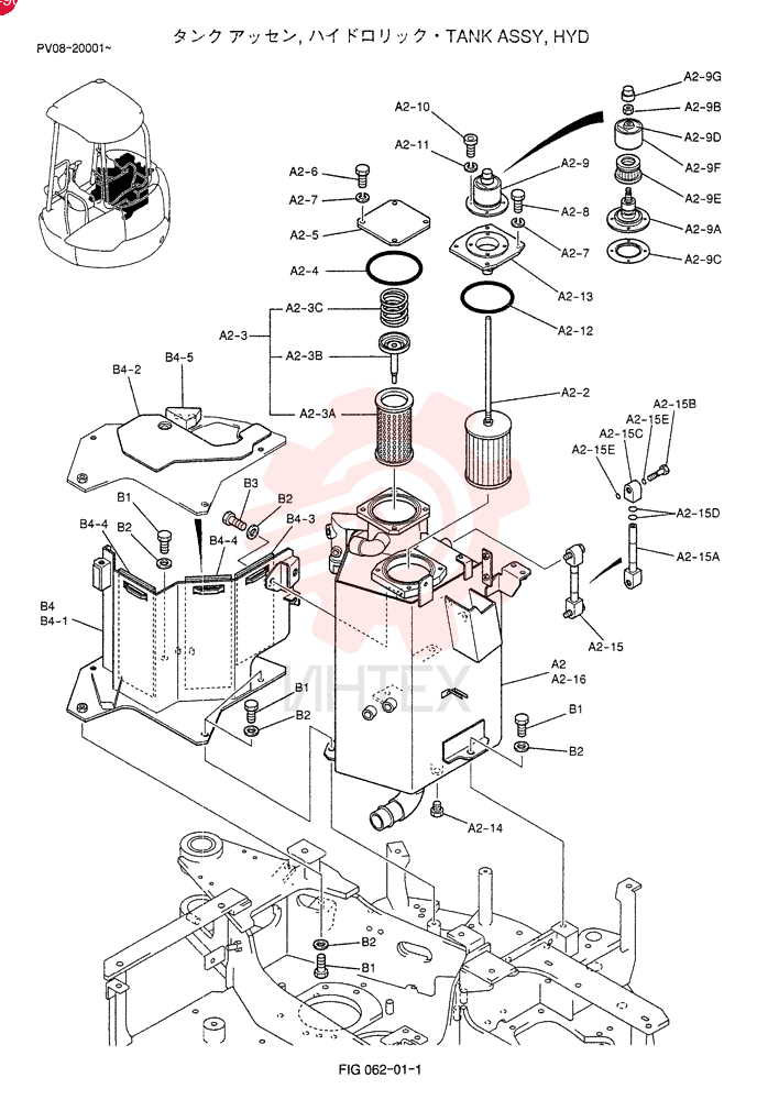TANK ASSY, HYD PM33H00014F2