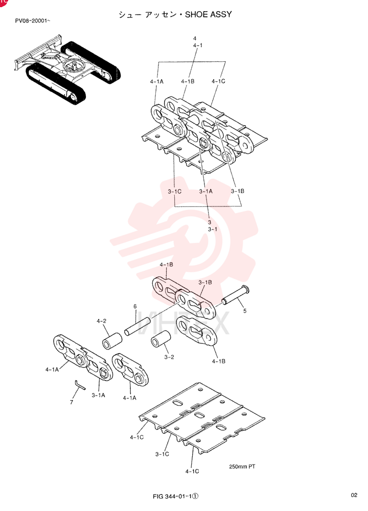 TRACK SHOE PV60D00005F1