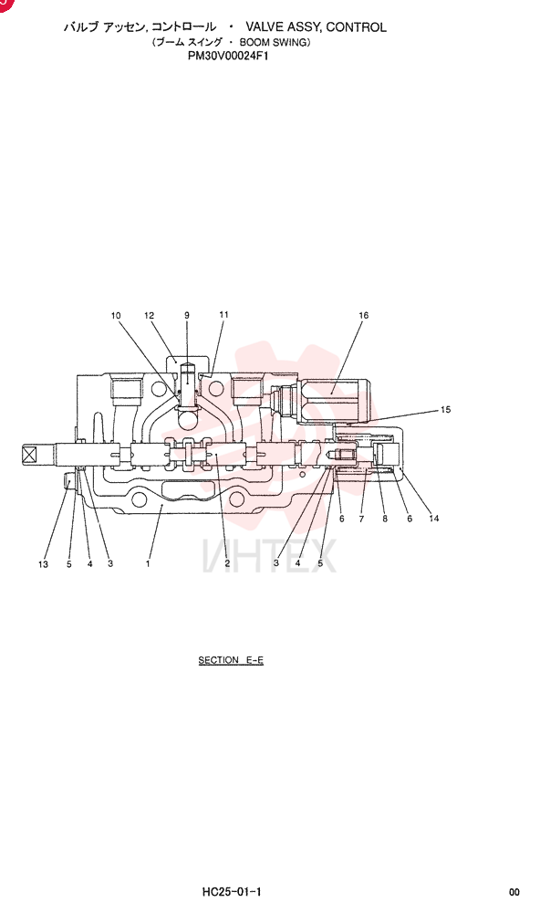 VALVE BODY PM30V00024F1