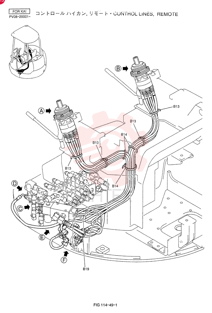 VALVE INSTAL (STD) PM64H00021F1