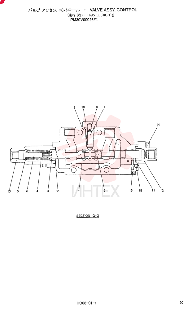 VALVE SECTION PM30V00026F1
