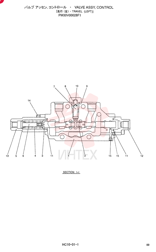 VALVE PM30V00028F1