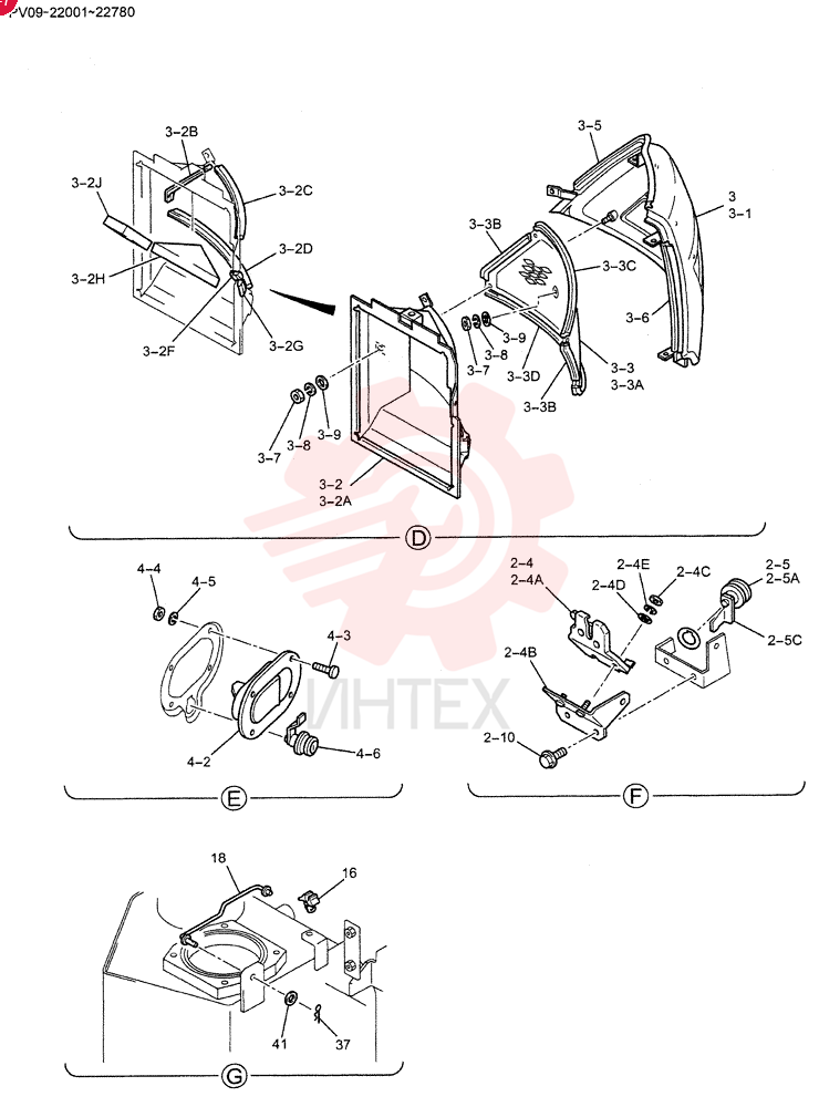 GUARD,INSTAL PM21C00016F5 (1)