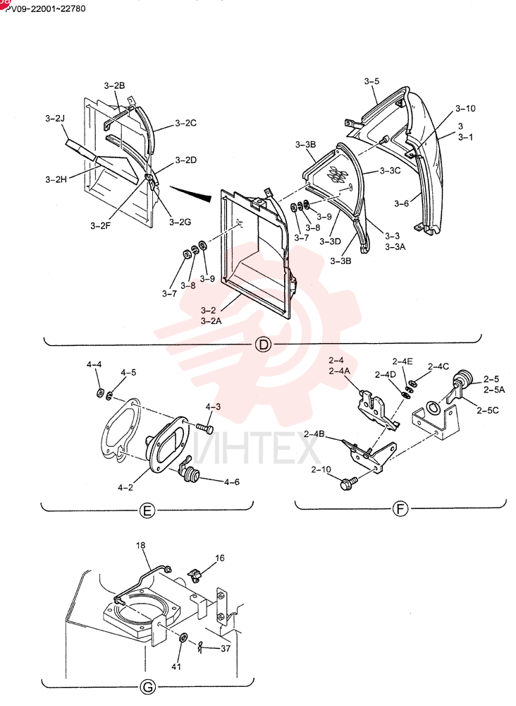 GUARD INSTAL (CANOPY SPEC. FOR KCMA) PM21C00016F4 (1)